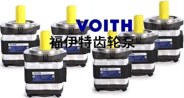 voith福伊特齒輪泵Ipv6-80/40產(chǎn)品特點(diǎn)，應(yīng)用及注意事項(xiàng)