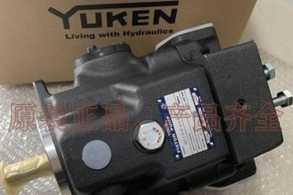 YUKEN變量柱塞泵A系列型號(hào)的全套參數(shù)，油研柱塞泵的特征及應(yīng)用
