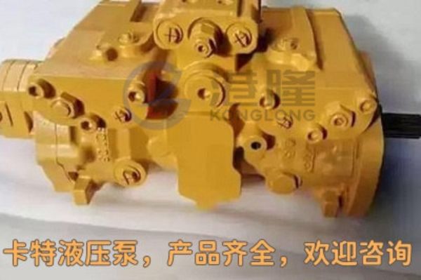 CAT卡特液壓泵種類及型號(hào)，注意事項(xiàng)  - CAT卡特官網(wǎng)